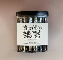 香ばし醤油海苔